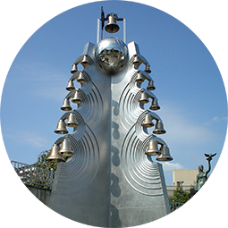 カリヨン平和の鐘